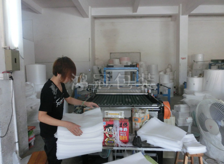 自動(dòng)制袋機(jī)